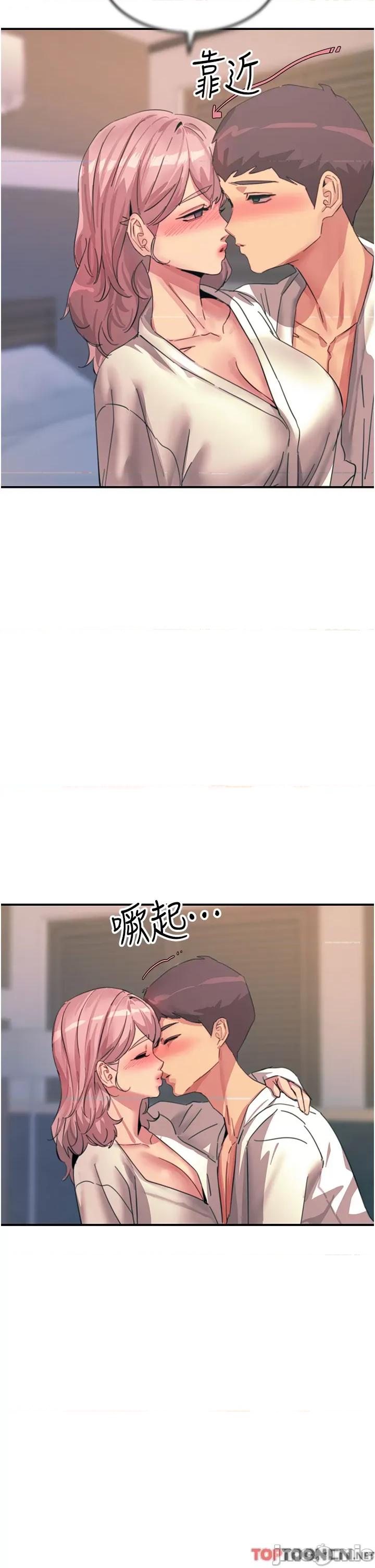 触电大师 触电大师-第70话-快来帮我转大人 第37页
