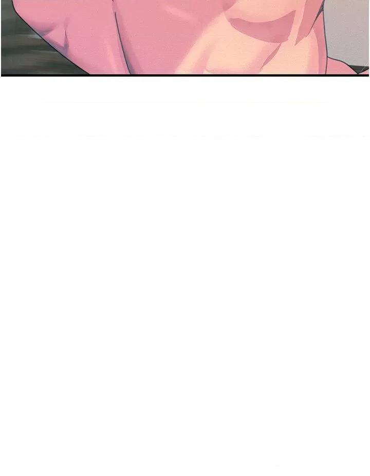 触电大师 触电大师第74话 做我女朋友好吗? 第19页