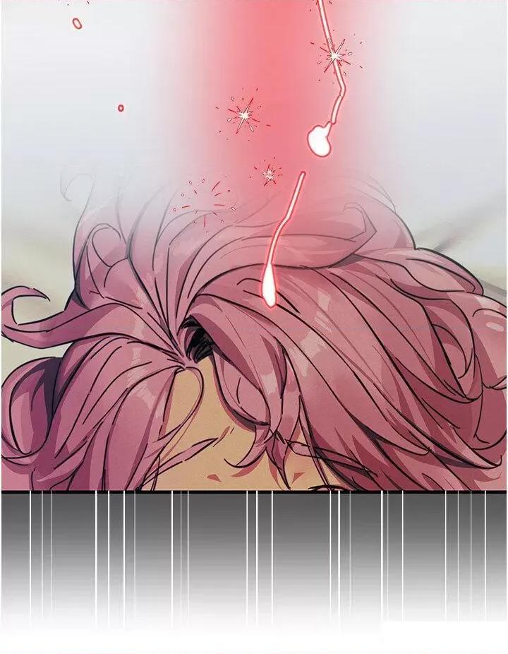 触电大师 触电大师第74话 做我女朋友好吗? 第31页
