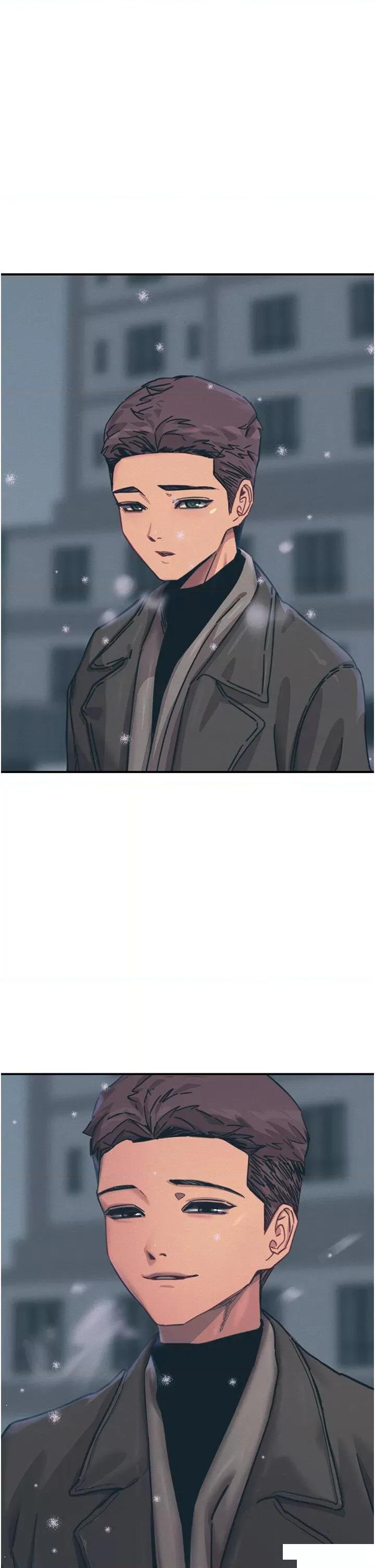 触电大师 触电大师第74话 做我女朋友好吗? 第46页
