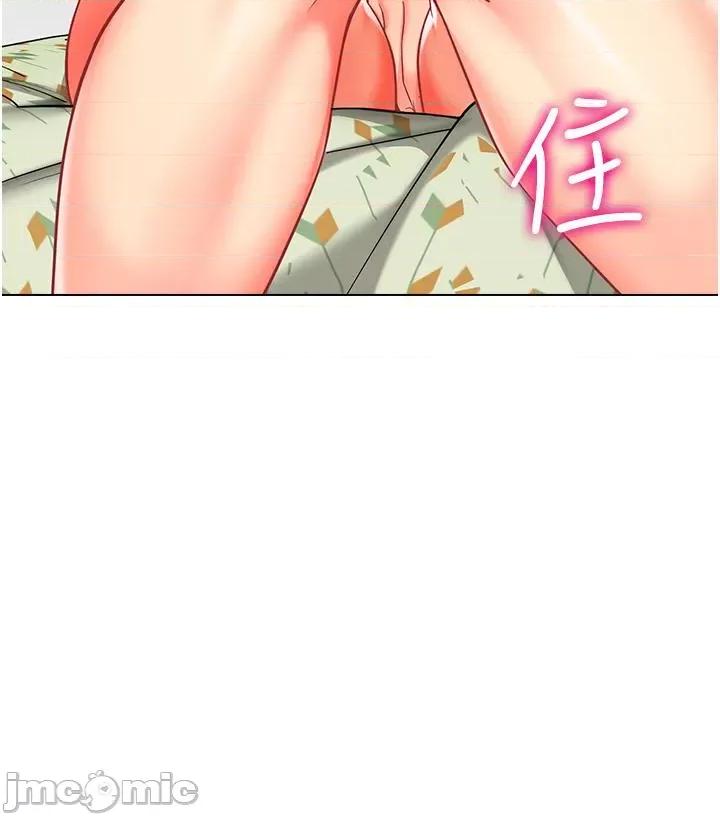幼儿园老师们 幼儿园老师们-第11话-操到妳不省人事 第37页