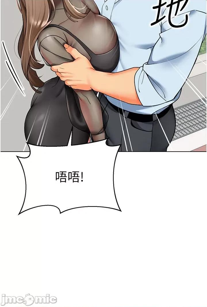 幼儿园老师们 幼儿园老师们-第11话-操到妳不省人事 第49页