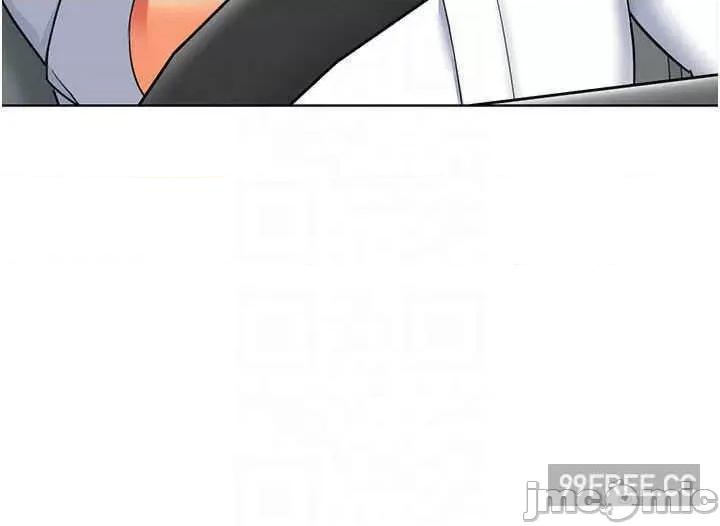 幼儿园老师们 幼儿园老师们-第20话-解锁全新打砲地点 第14页