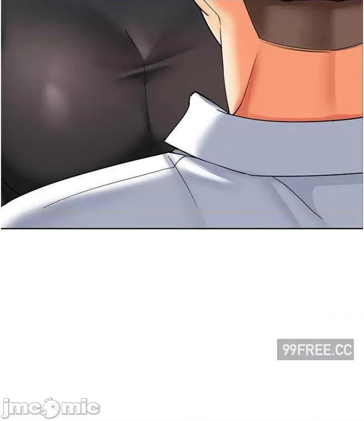 幼儿园老师们 幼儿园老师们-第20话-解锁全新打砲地点 第23页