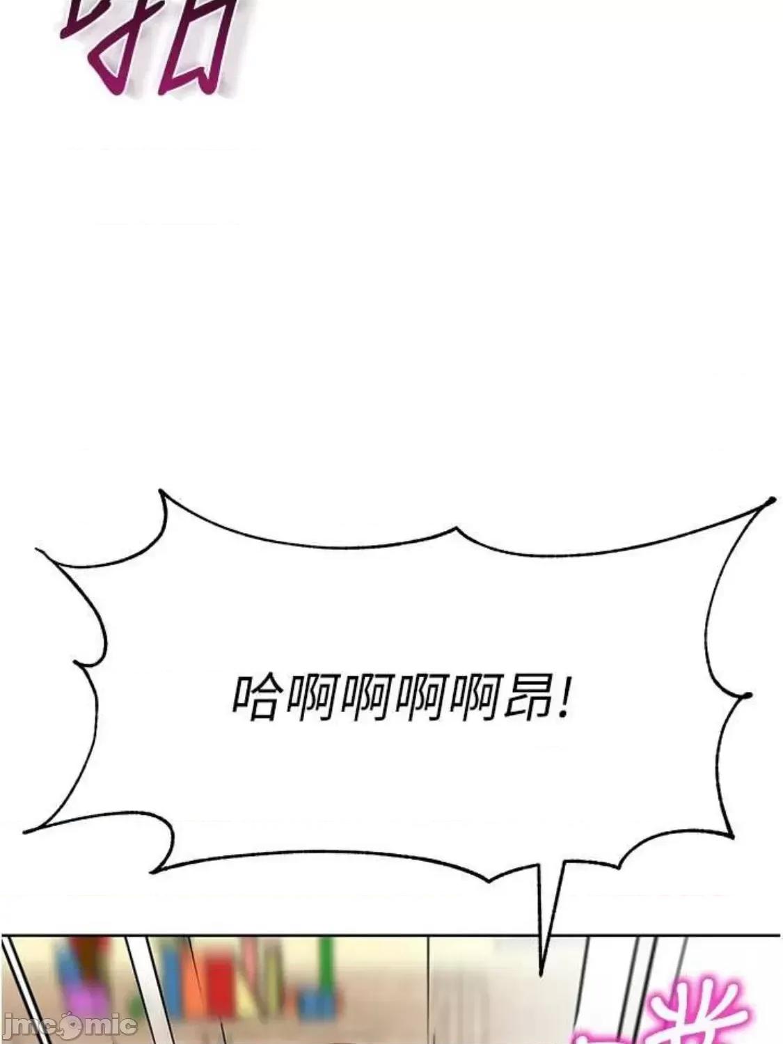 幼儿园老师们 幼儿园老师们 22 第2页
