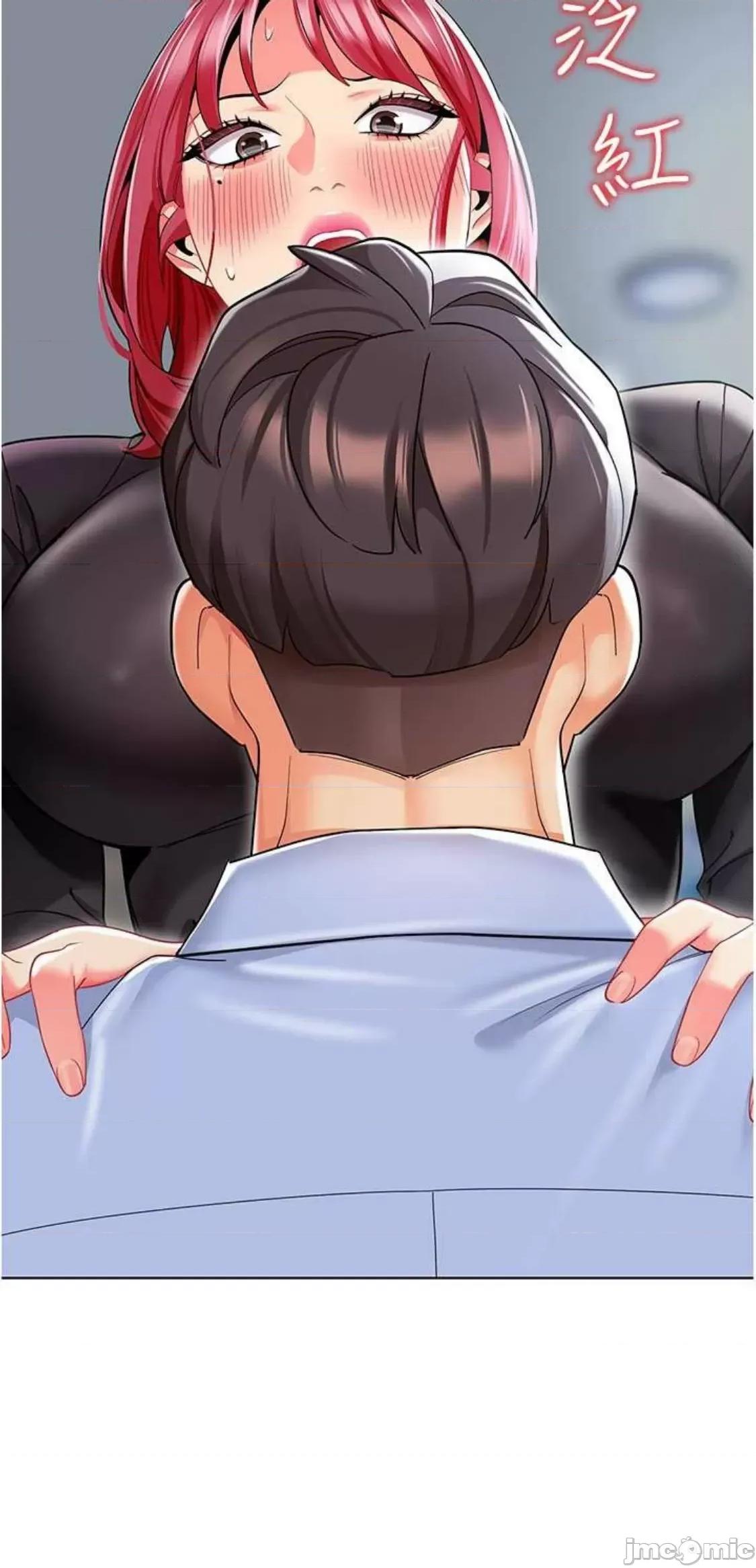 幼儿园老师们 幼儿园老师们 22 第18页