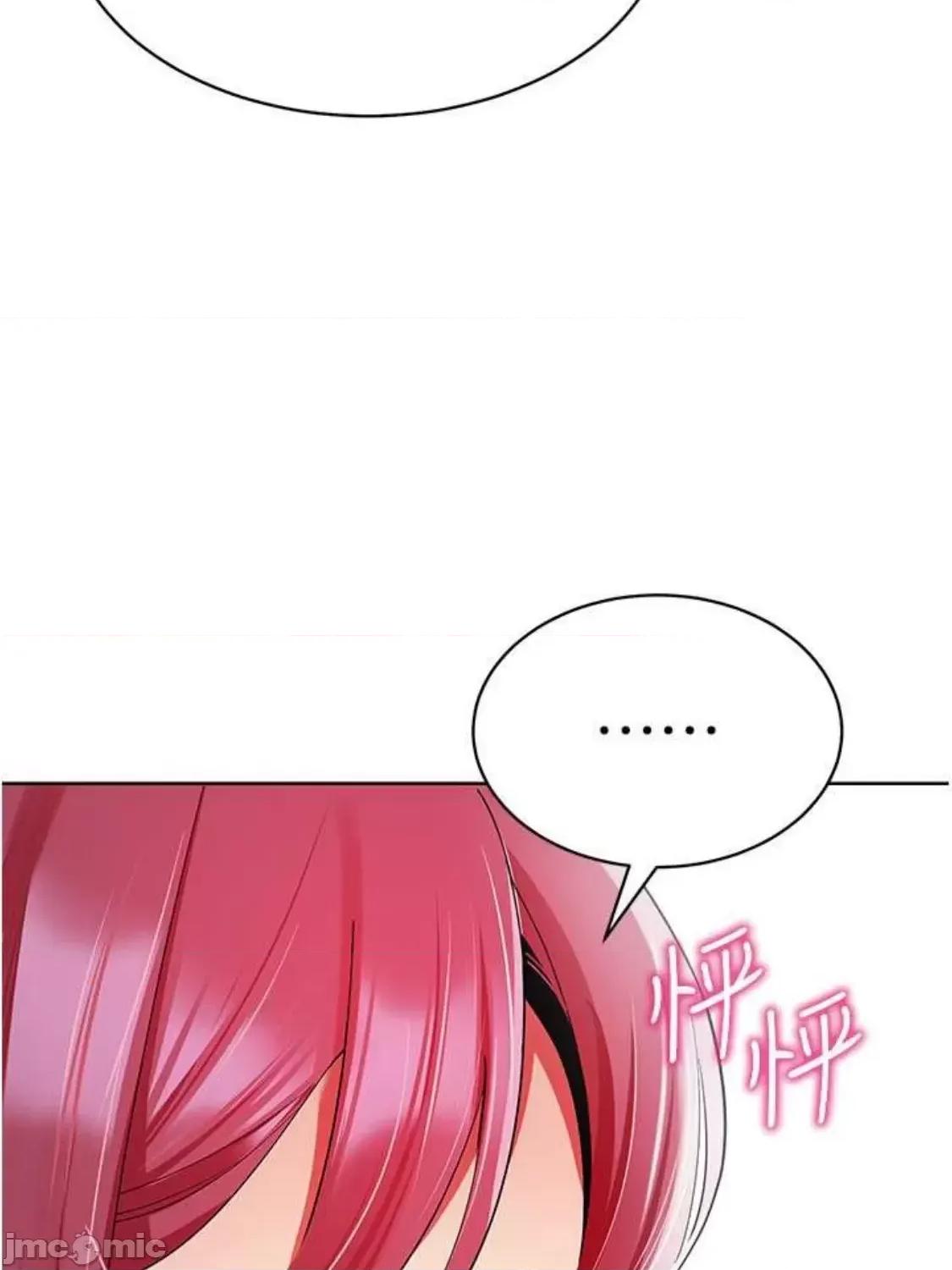 幼儿园老师们 幼儿园老师们 22 第20页