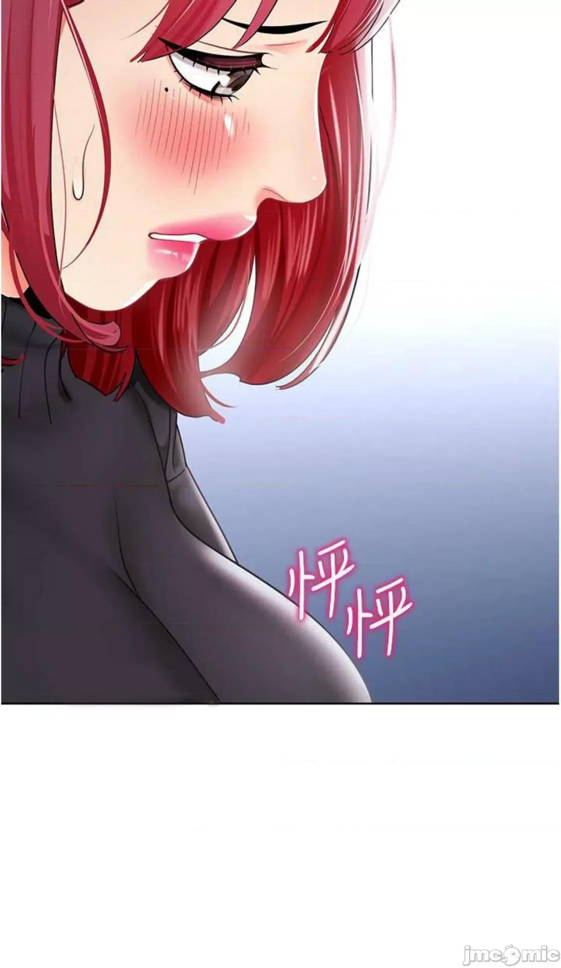 幼儿园老师们 幼儿园老师们 22 第21页
