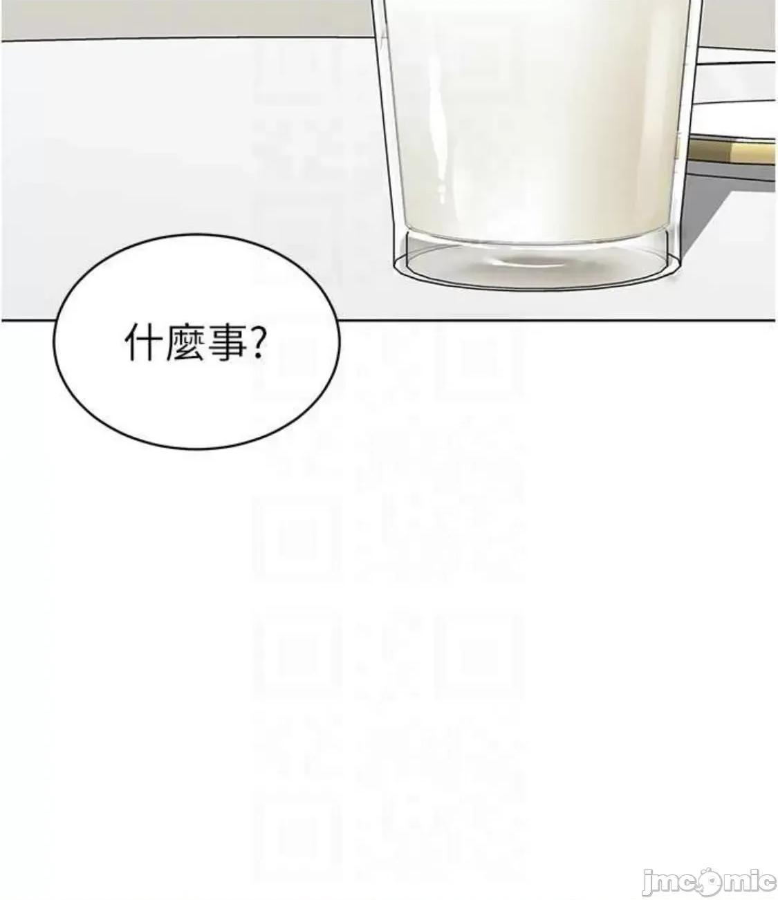 幼儿园老师们 幼儿园老师们 22 第35页