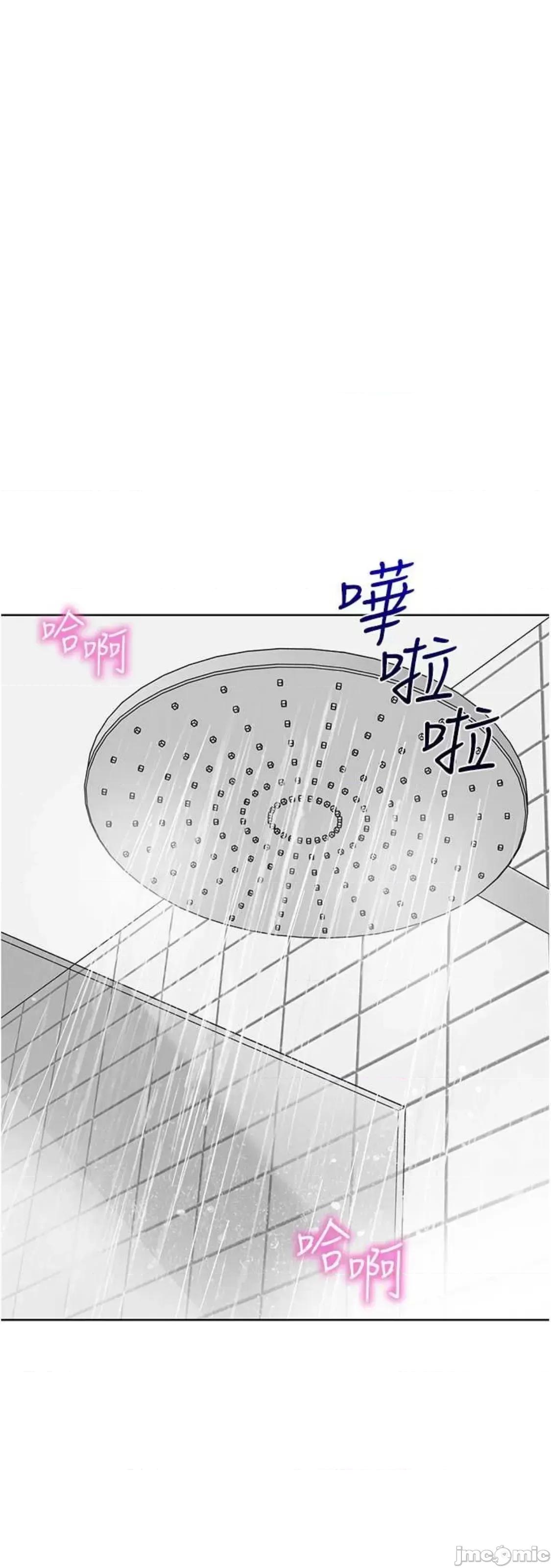 幼儿园老师们 幼儿园老师们 22 第51页