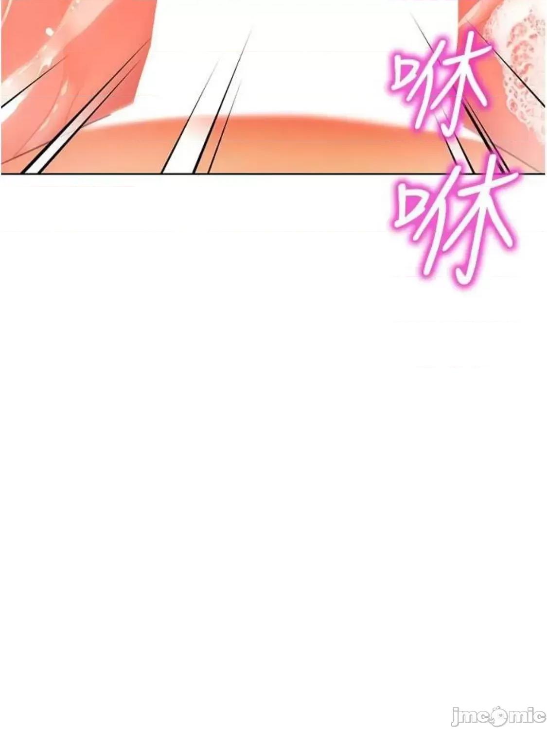 幼儿园老师们 幼儿园老师们 22 第90页