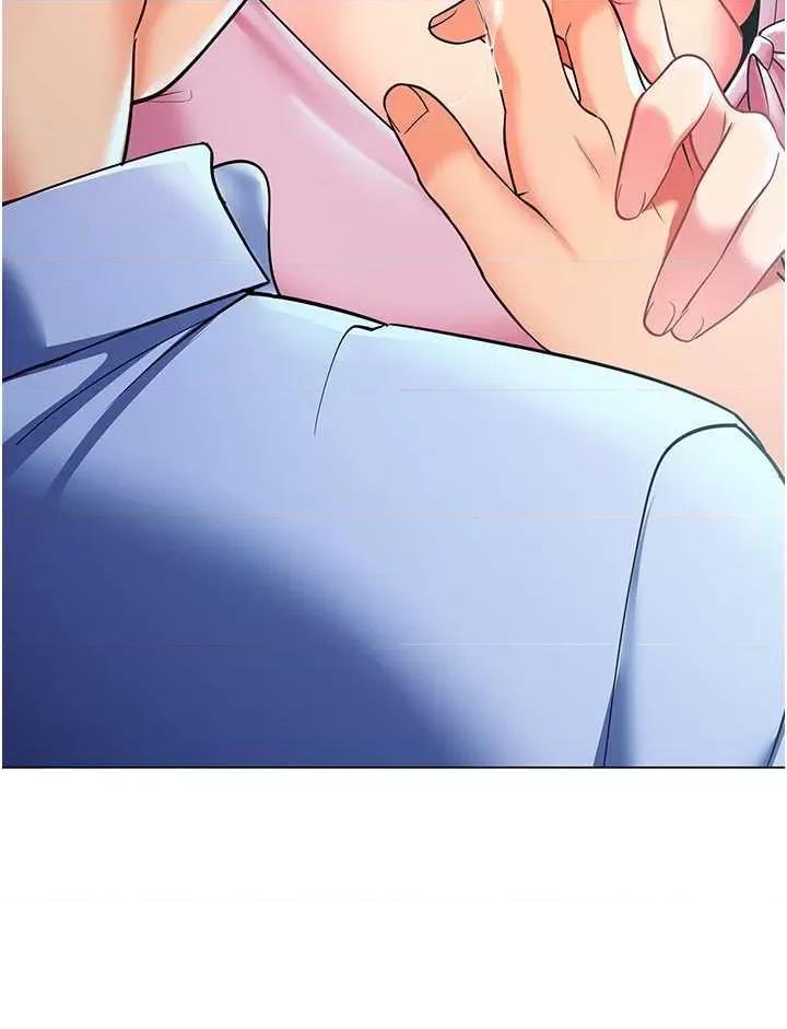 幼儿园老师们 幼儿园老师们 24 第62页
