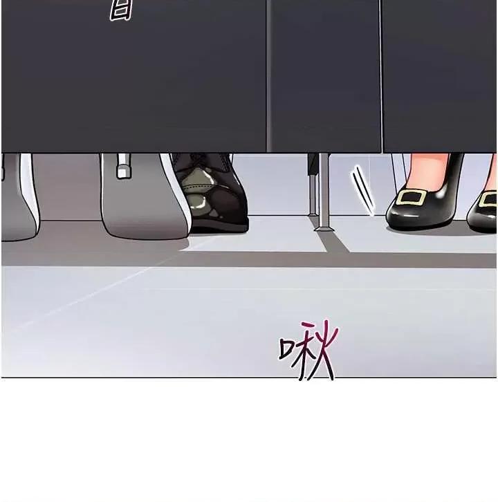 幼儿园老师们 幼儿园老师们 24 第68页