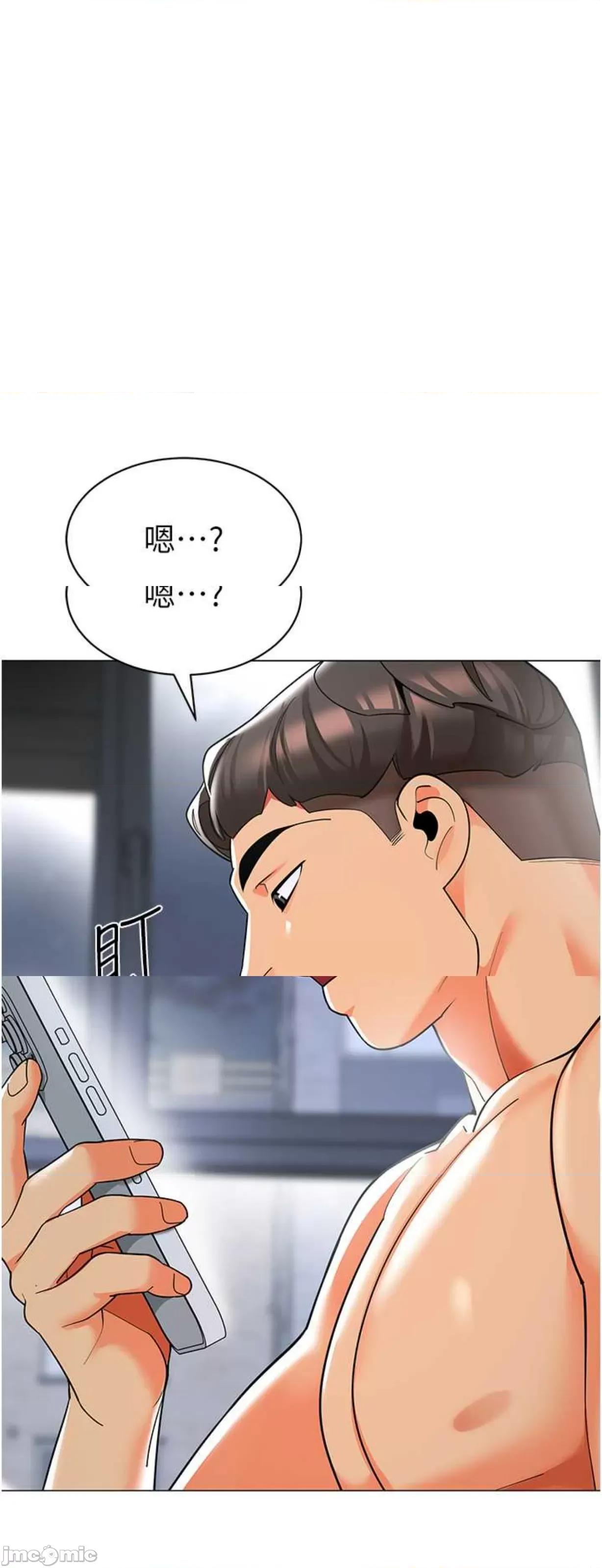幼儿园老师们 幼儿园老师们28 第1页