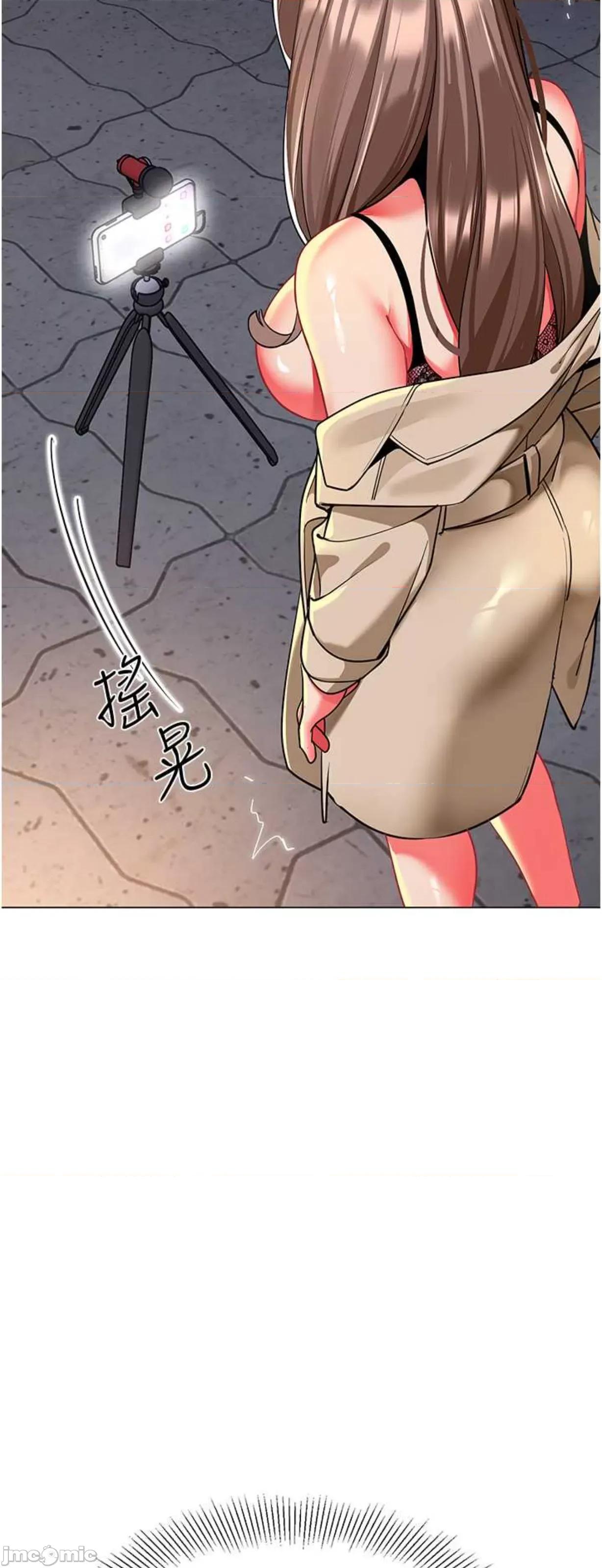 幼儿园老师们 幼儿园老师们28 第50页