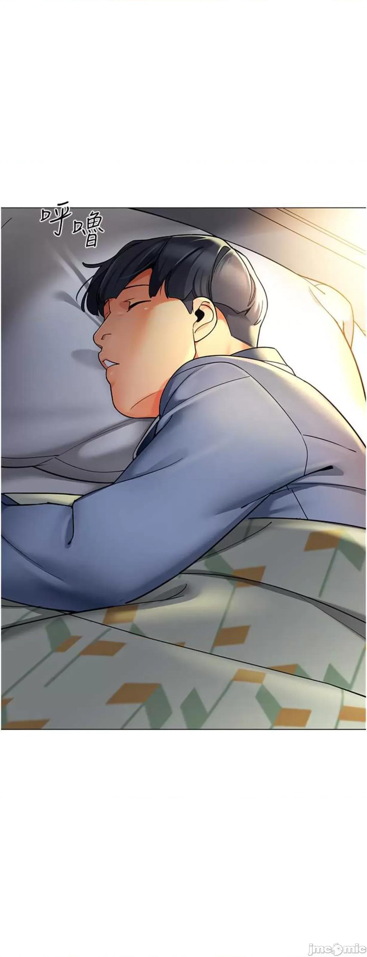 幼儿园老师们 幼儿园老师们28 第53页