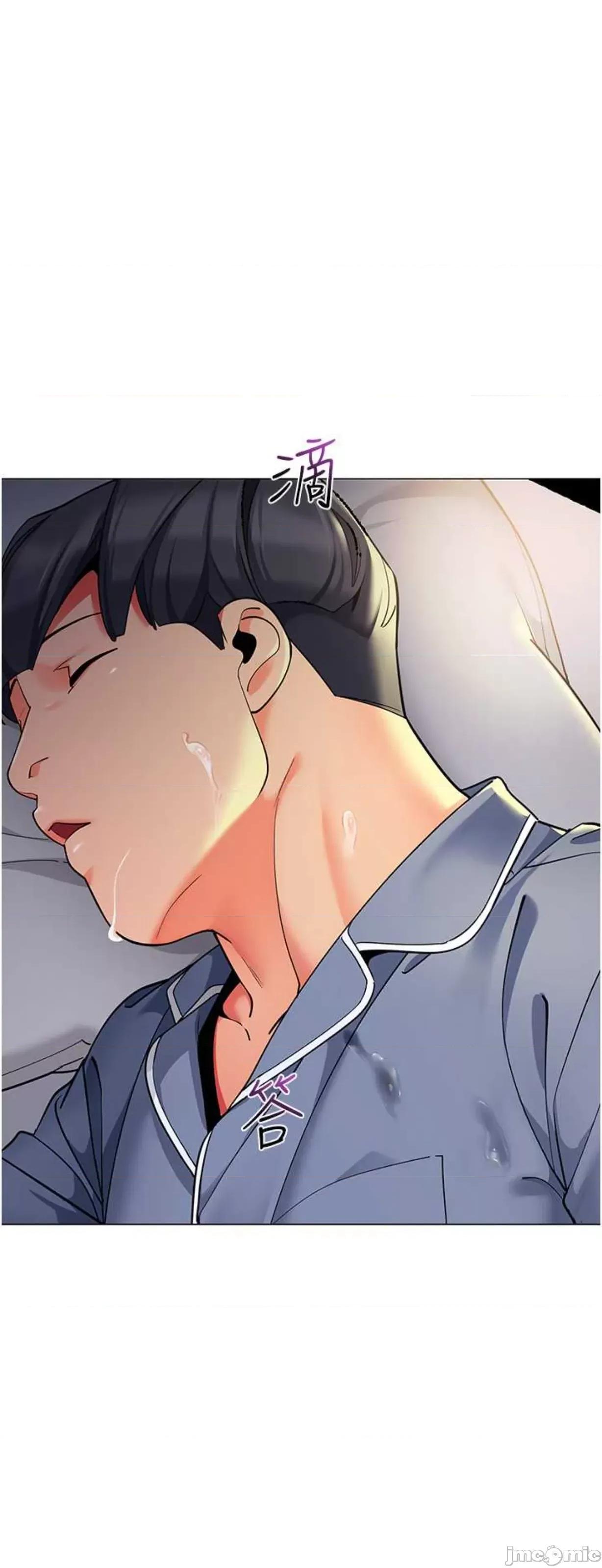 幼儿园老师们 幼儿园老师们28 第66页