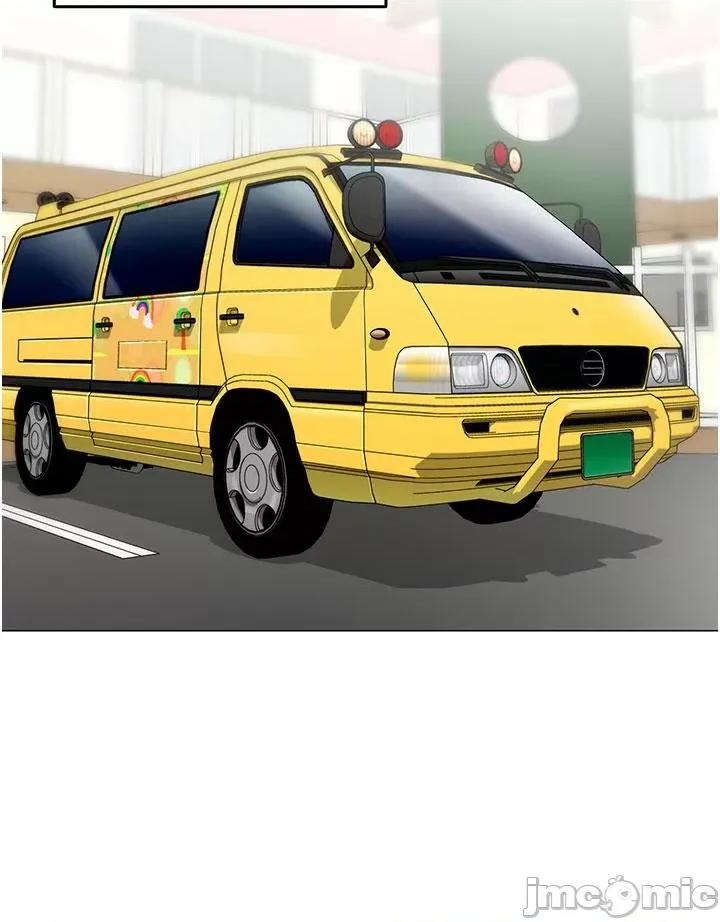 幼儿园老师们 幼儿园老师们 第9页