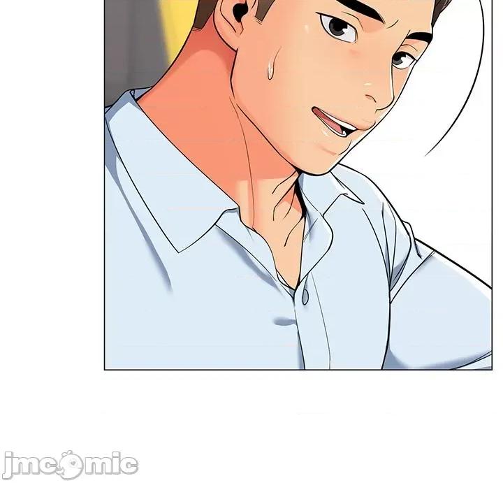 幼儿园老师们 幼儿园老师们 第53页