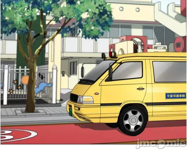 幼儿园老师们 幼儿园老师们 第29页