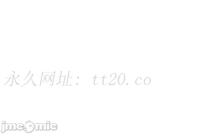 幼儿园老师们 幼儿园老师们 第63页