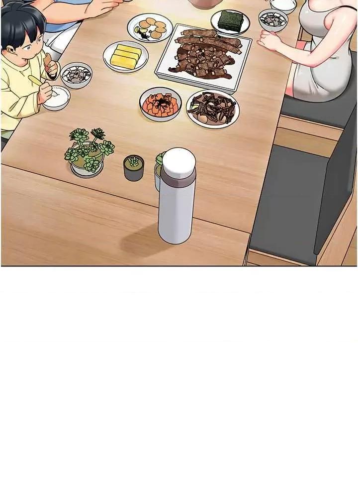 幼儿园老师们 幼儿园老师们39 第4页