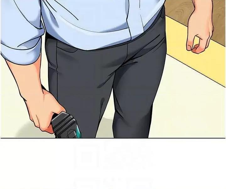 幼儿园老师们 幼儿园老师们39 第22页