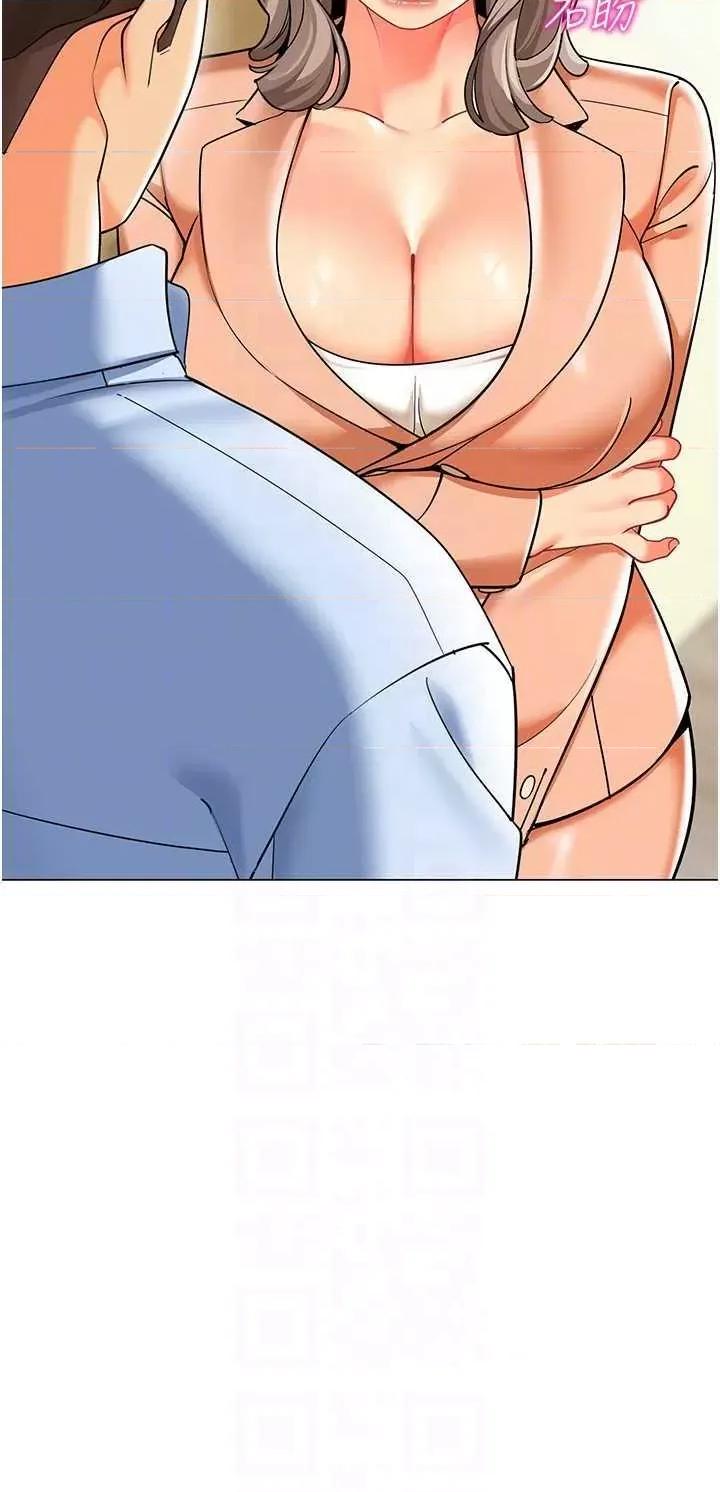幼儿园老师们 幼儿园老师们39 第26页