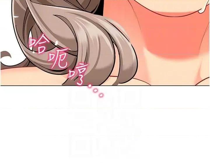 幼儿园老师们 幼儿园老师们41 第28页