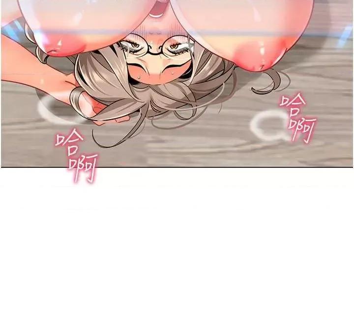 幼儿园老师们 幼儿园老师们41 第54页