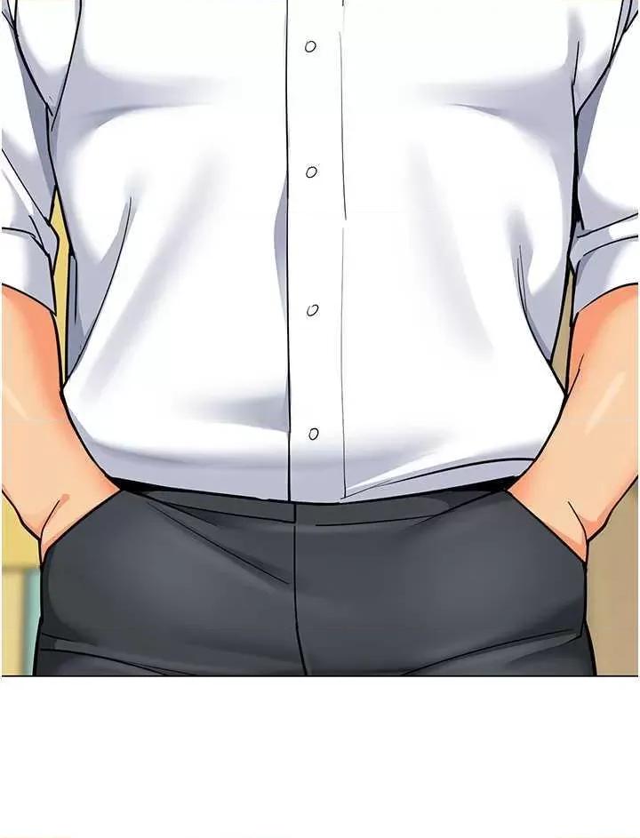 幼儿园老师们 幼儿园老师们41 第64页