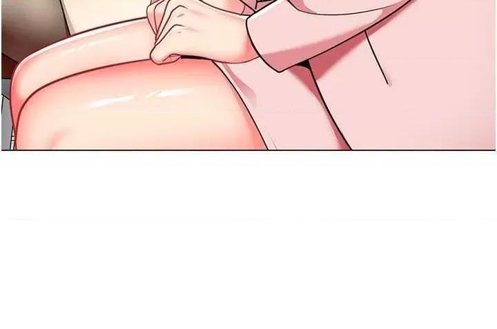 幼儿园老师们 幼儿园老师们42 第7页
