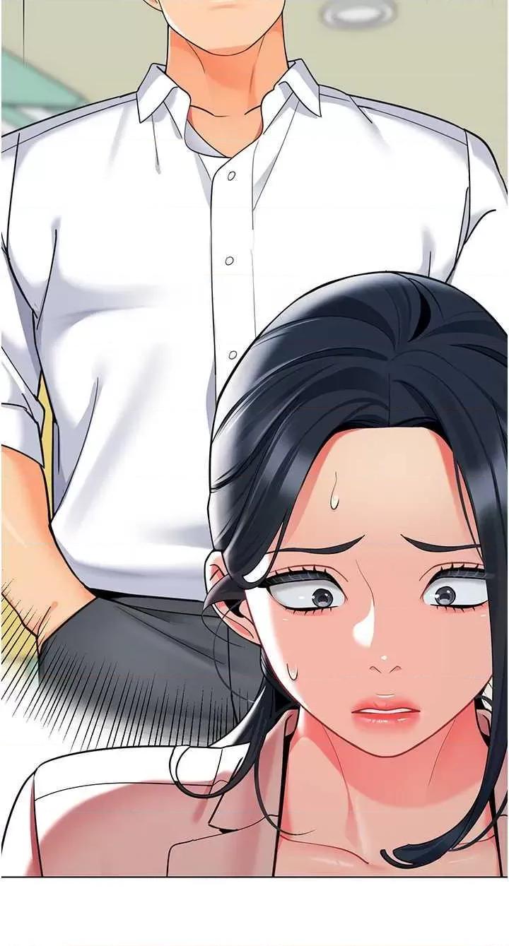 幼儿园老师们 幼儿园老师们42 第11页