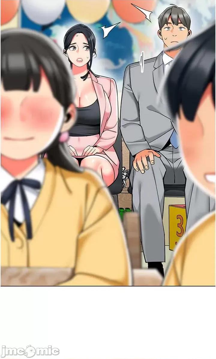 幼儿园老师们 幼儿园老师们42 第15页
