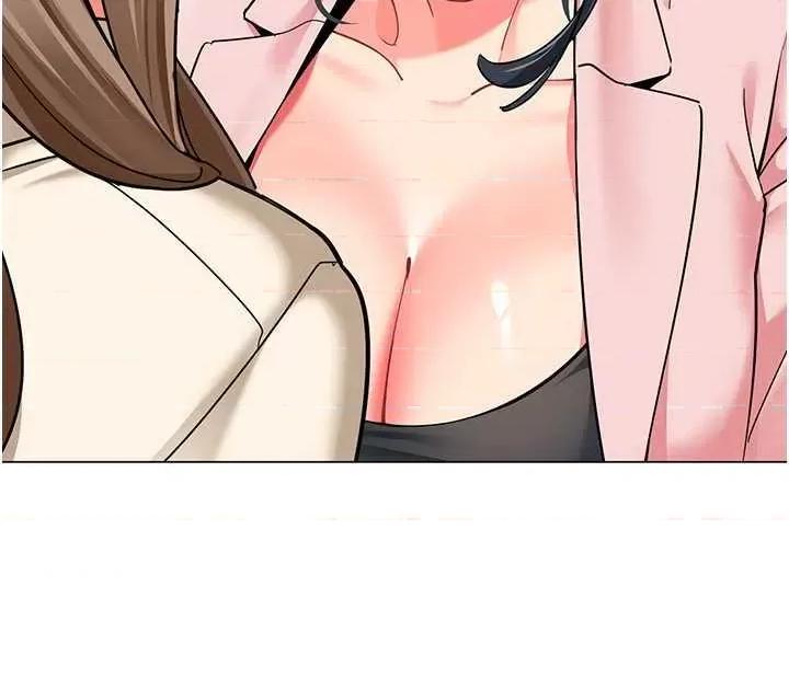 幼儿园老师们 幼儿园老师们42 第29页
