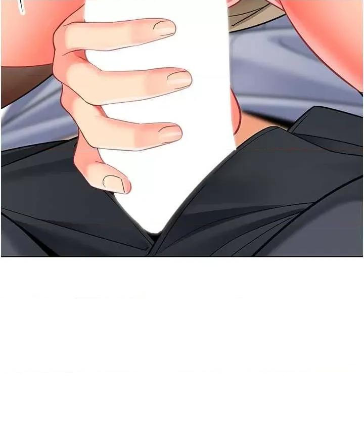 幼儿园老师们 幼儿园老师们42 第51页