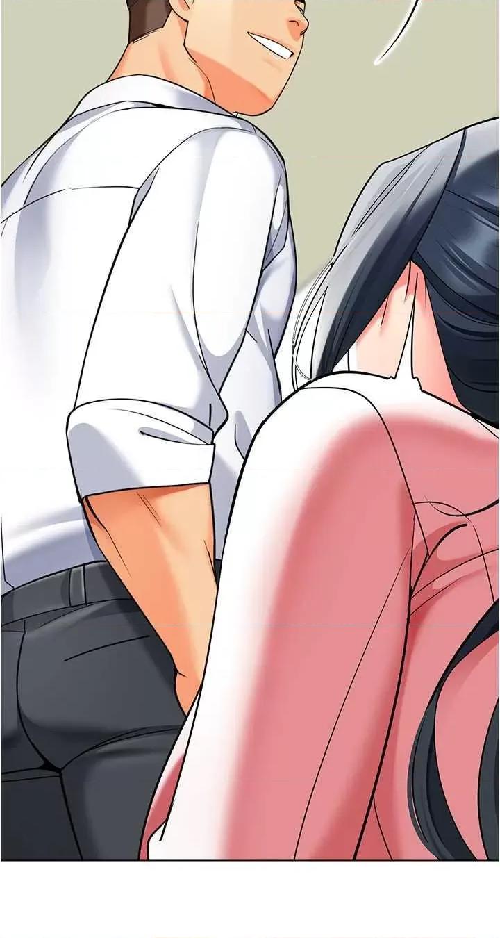 幼儿园老师们 幼儿园老师们43 第27页