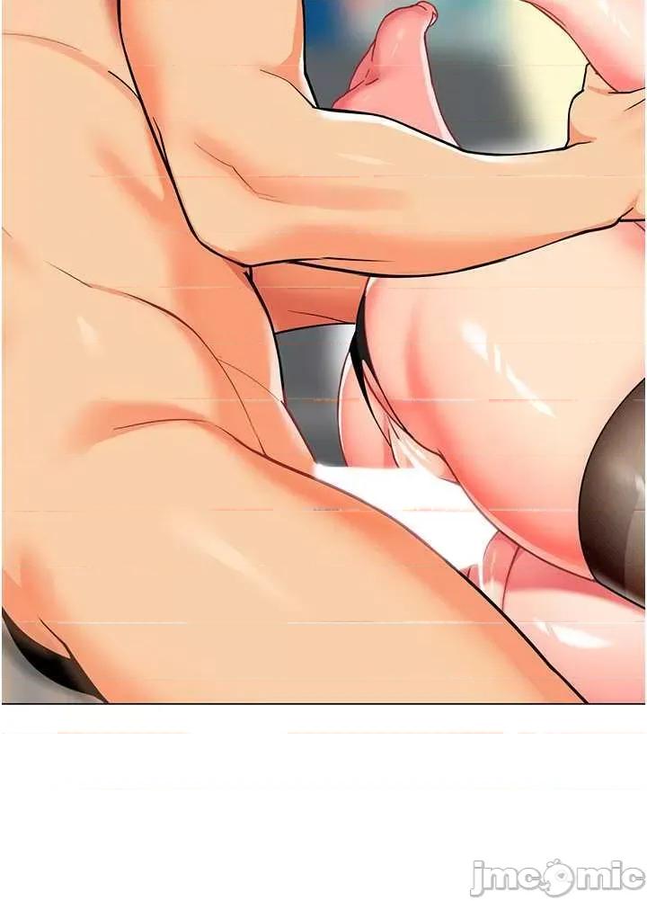 幼儿园老师们 幼儿园老师们45 第40页