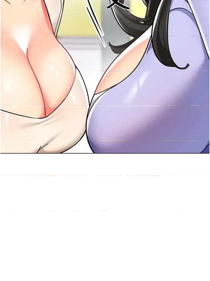 幼儿园老师们 幼儿园老师们46 第42页