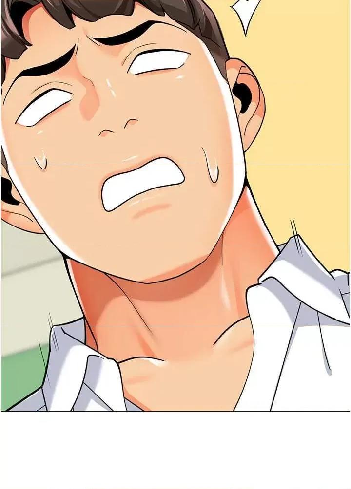 幼儿园老师们 幼儿园老师们46 第46页