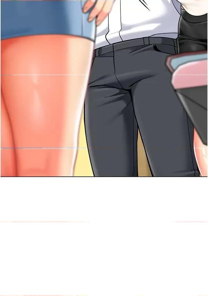 幼儿园老师们 幼儿园老师们46 第52页