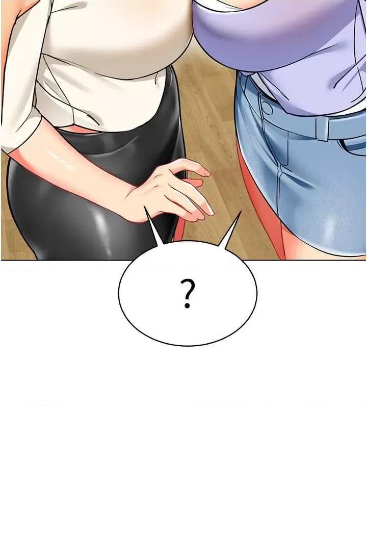 幼儿园老师们 幼儿园老师们46 第66页