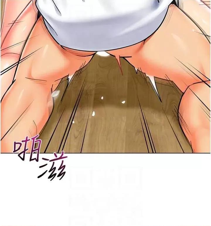幼儿园老师们 幼儿园老师们48 第6页