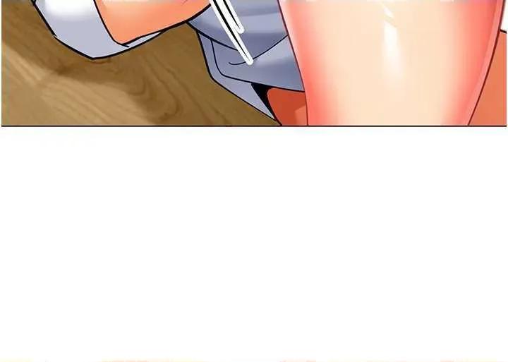 幼儿园老师们 幼儿园老师们48 第16页