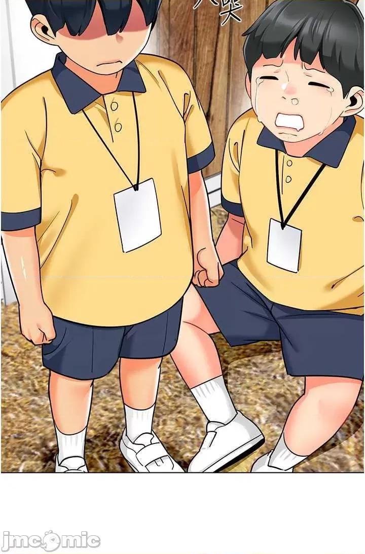 幼儿园老师们 幼儿园老师们49 第20页