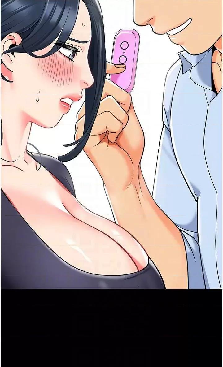 幼儿园老师们 幼儿园老师们50 第24页
