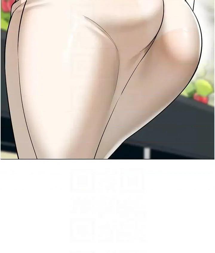 幼儿园老师们 幼儿园老师们50 第28页