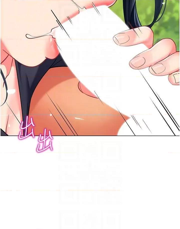 幼儿园老师们 幼儿园老师们51 第28页