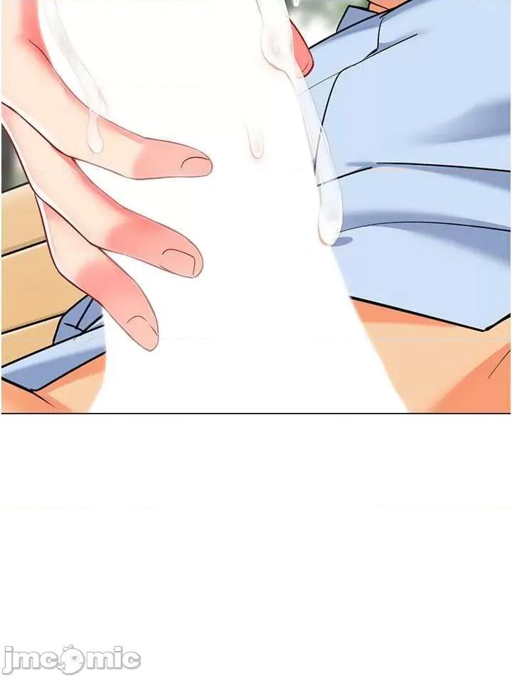 幼儿园老师们 幼儿园老师们51 第45页