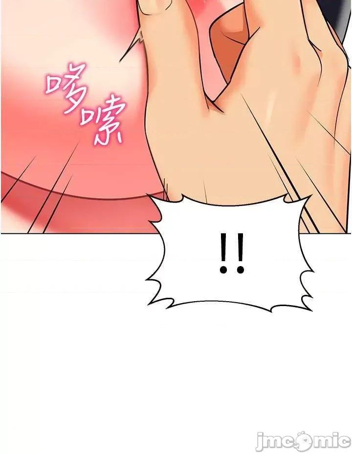 幼儿园老师们 幼儿园老师们52 第15页